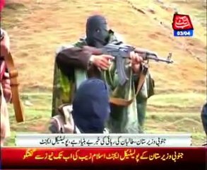 South Waziristan: Taliban prisoners release news is baseless, Political agent