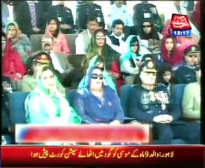 Region faces many security challenges: Gen Mehmood