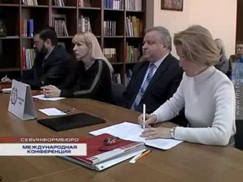 02 03 2014 МЕЖДУНАРОДНАЯ КОНФЕРЕНЦИЯ