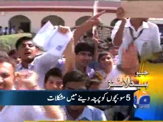 Geo Headlines-03 Apr 2014-1300