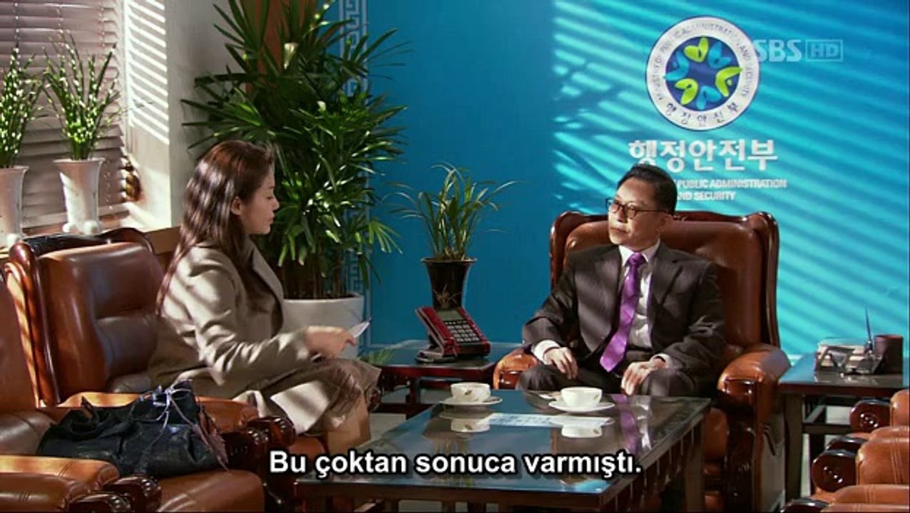 D.Mul.E16.AF_1