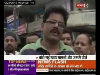 Sahara people hoping indian gvt. to be just