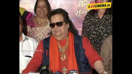 PC Of Bappi Lahiri For Mahasati Maina Sundari Show | www.iluvcinema.in