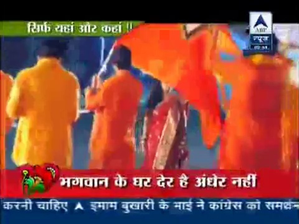 3rd APril MB SBS