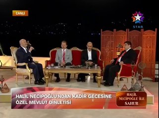 Halil Necipoğlu - Kuran Aşir - Haşr Suresi (21-24) Lev Enzelna