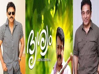 Drishyam's Remake In Tamil, Telugu & Kannada