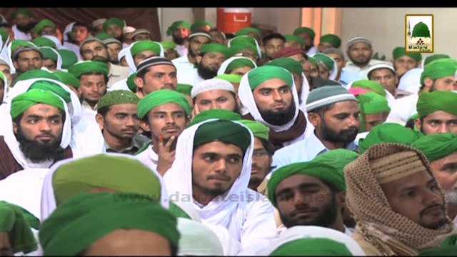 Islamic Speech - Walid Ke Saath Husn e Sulook - Haji Imran Attari
