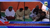 (News 07 March) Rukn e Shura Ki Usaid Bhai Se Taziyat, Karachi