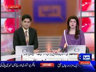 ZA Bhutto death anniversary in Garhi Khuda Bakhsh