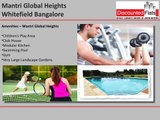 Mantri Global Heights 2 BHK, 3 BHK Residential Apartments At Whitefield Bangalore