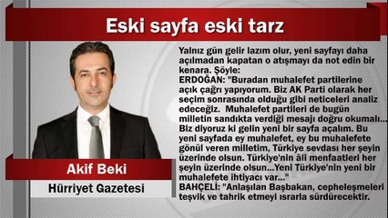 Akif Beki : Eski sayfa eski tarz
