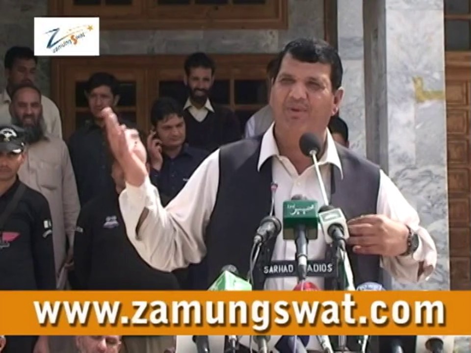 amir muqam Media Talk