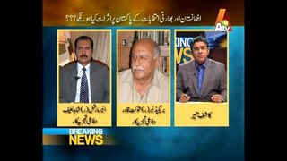 Breaking News with Kashif Muneer 