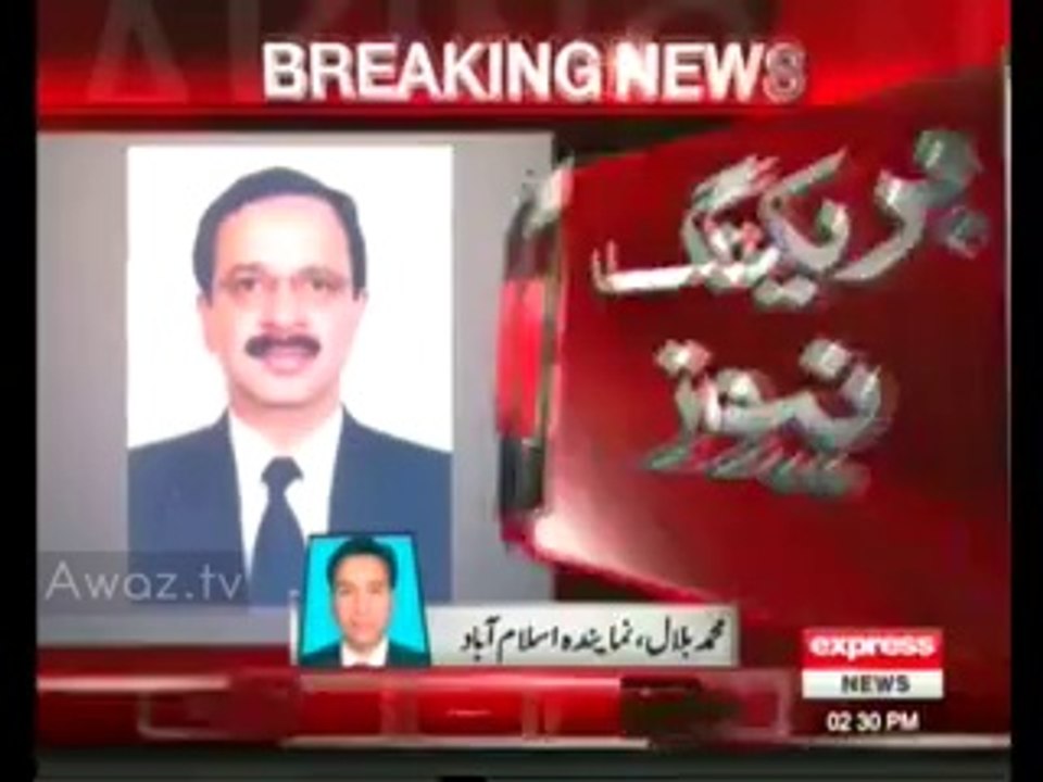 Justice Arab to remain part of Special Court in Musharraf case - 27th March 2014