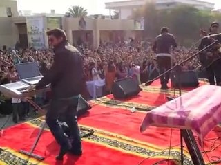 rog lan ai dil nu soniye by bilal saeed