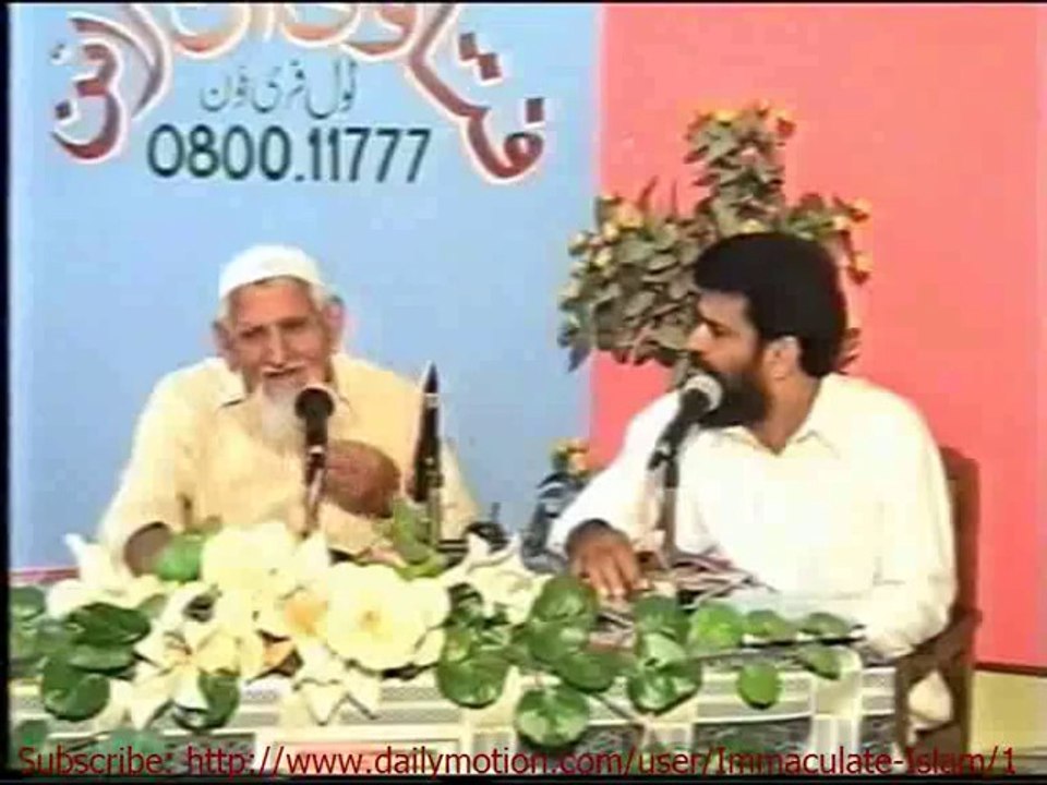 How Muslims should Observe & Calibrate Friday  - Maulana Ishaq
