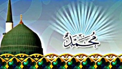 Naat Nabi e Akram written by Qari Tayyeb  (r.a)