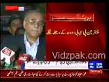 PCB Chairman Najam Sethi Media Talk