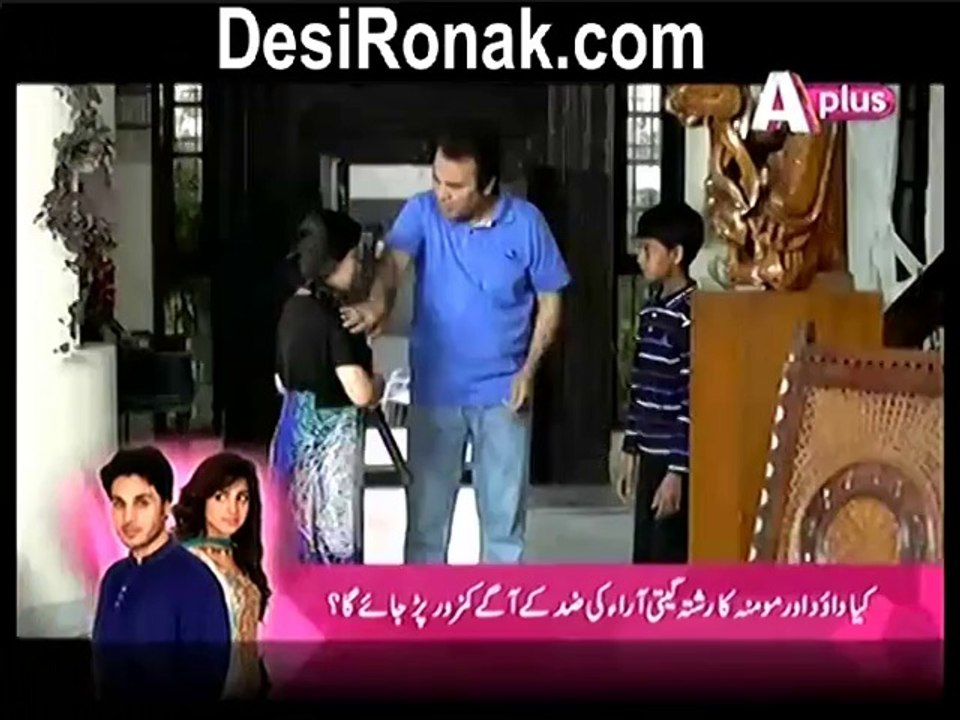 Teri Ulfat Main 56 HQ 1