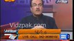 You have never appreciated Musharraf in your show , its not good - Live caller to Mujeeb Shaami