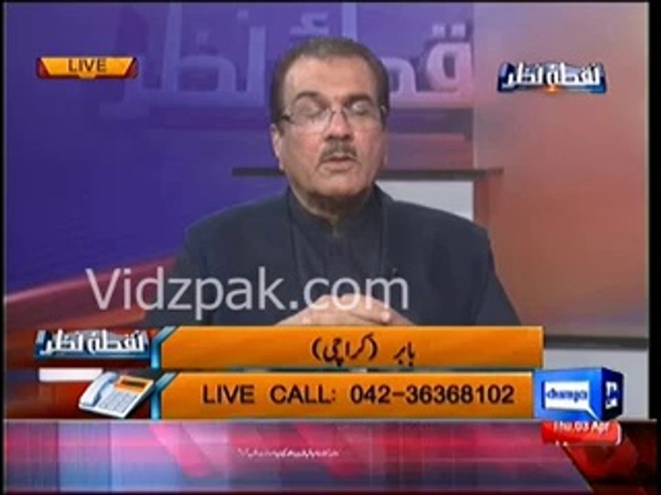 You have never appreciated Musharraf in your show , its not good - Live caller to Mujeeb Shaami