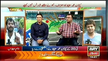 Bulletin - 1800 - Thursday - 03 - Apr - 2014