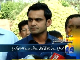 Geo Headlines-03 Apr 2014-2000