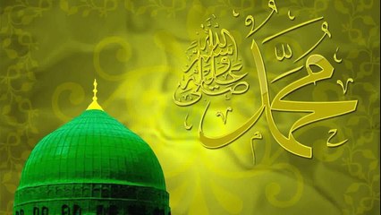 Why recite Durood, Salat & Salam Shaykh Abdul Raheem