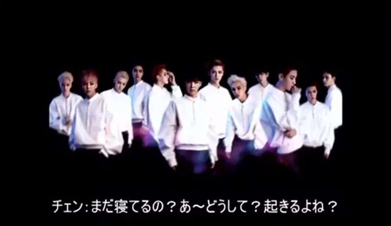 チェン目覚まし❤