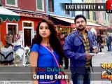 Bangali Babu English Mem (2014) – Bengali Movie