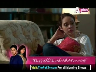 Mera Raqeeb By APlus Episode 18 - Part 4