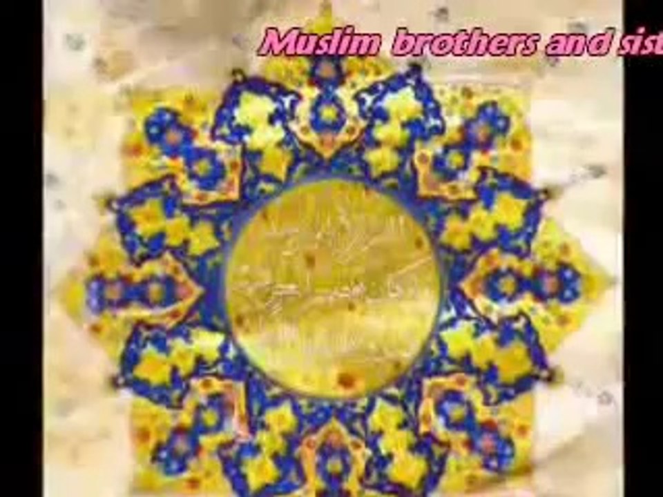 Benefits of reciting Durood Shaykh Mohammed Sindhi
