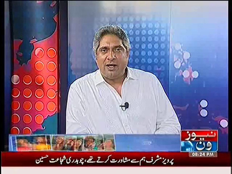 Prime Time With Rana Mubashir – 3rd April 2014