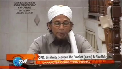 Attaining  the Naqshbandi Nisbat