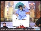 Rukh Din Hai Ya Mehray Sama by Alhaj Muhammad Owais Raza Qadri