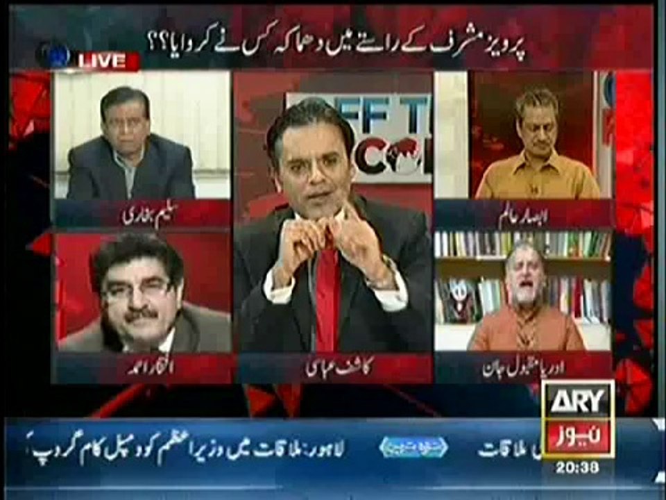 Off The Record – 3rd March 2014