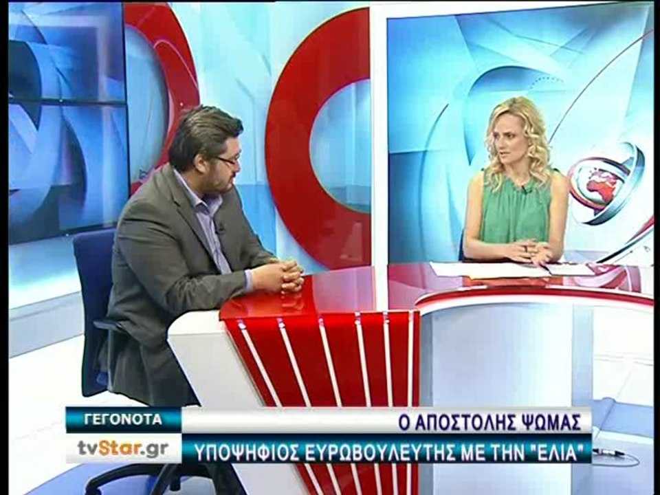 Ο Απ. Ψωμάς στο Star Κεντρικής Ελλάδας