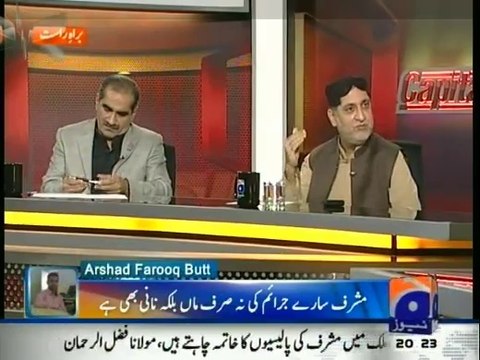 Capital Talk - 3rd April 2014