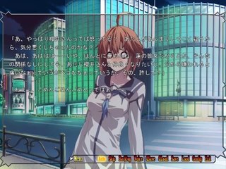 Dies irae ～Amantes amentes～ - Partie. 75