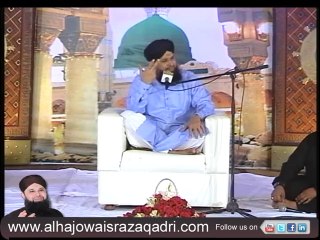 Suntay Hain Ke Mehshar Mein  - Muhammad Owais Raza Qadri