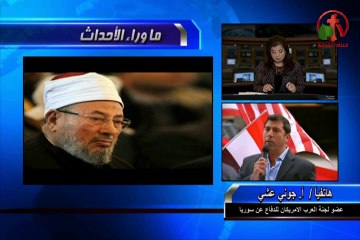 الأستاذ جوني عشي: علامة سيطرة الأرهابيين علي كسب بفوز أردوغان في أنتخابات البلدية في تركيا