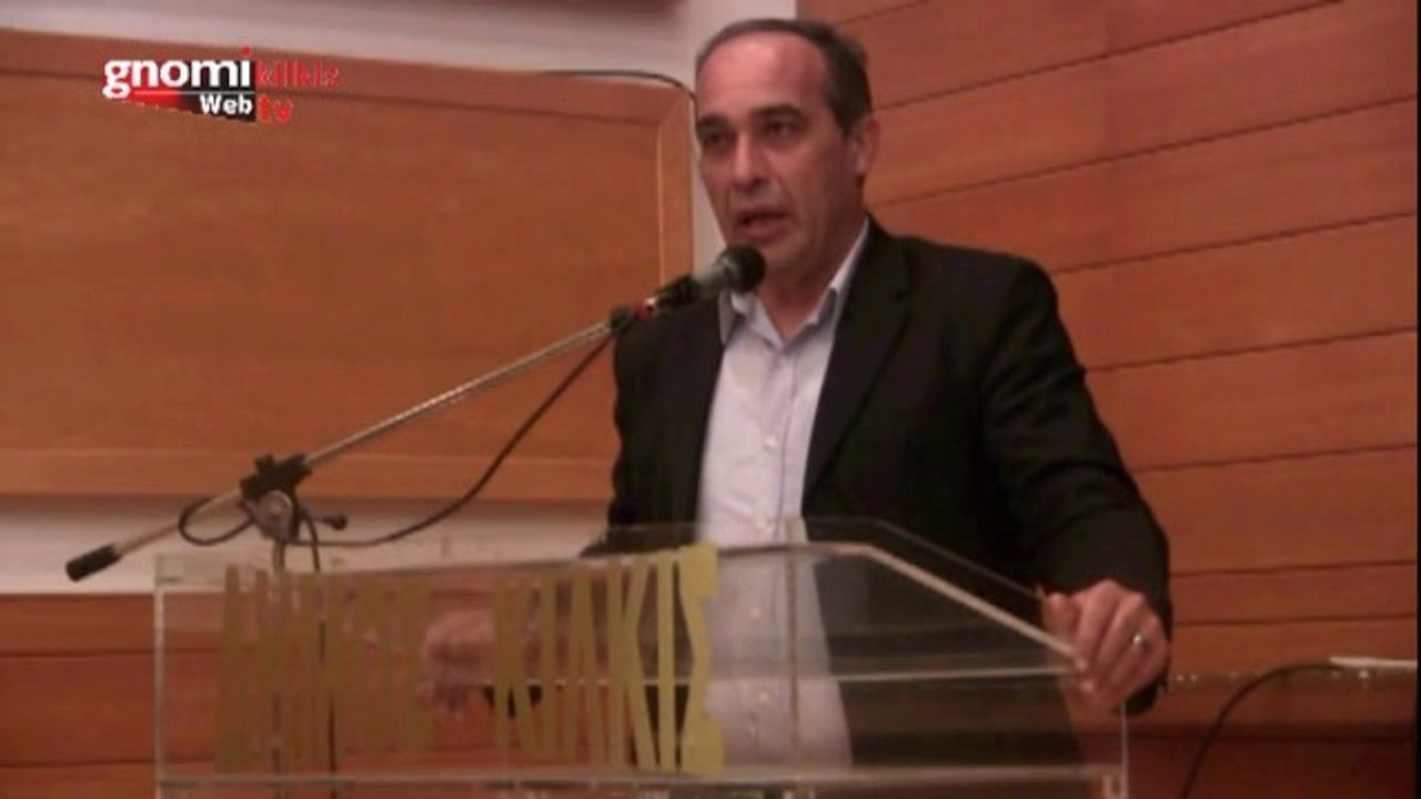 Απολογισμός του Έργου & Απονομή Βεβαιώσεων του...