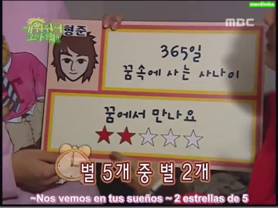 SS501  GraciasporDespertarme Ep2 (2) subespañol