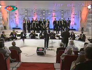 Mehmet ÖZKAYA-Yağmurlar İner Hep Bulutlarımdan