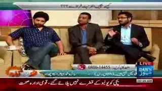 Down News Morning show 9 2 11 Guest Rj Sataish 3 April 2014 Part 2