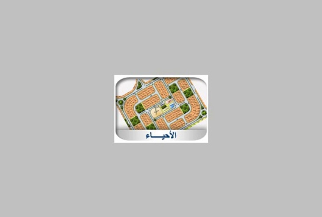 Furnished Apartment for sale Fifth Quarter New Cairo