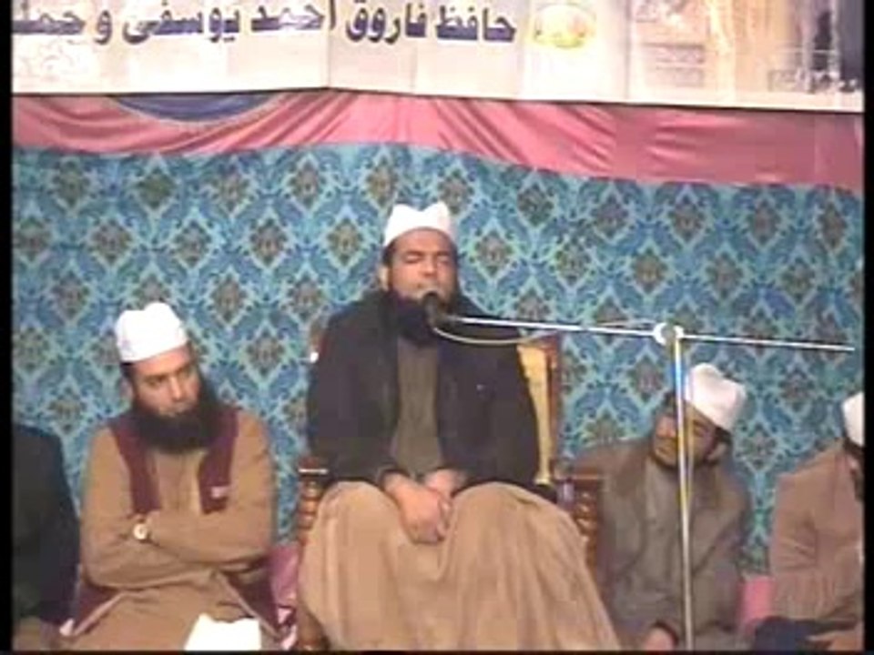 Milad e Pak  part-6