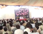 Allama Nasir Abbas Shaheed Biyan Al Yauoom  Majlis at 18 Hazari Jhang p2