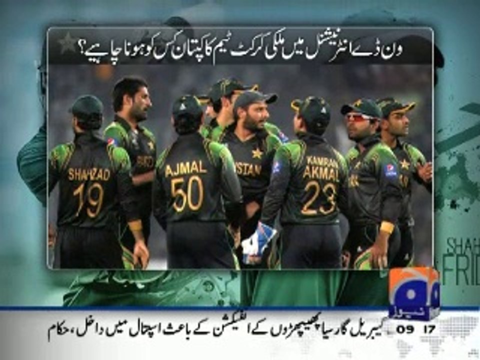 40 % people want Shahid Afridi as captain of cricket team