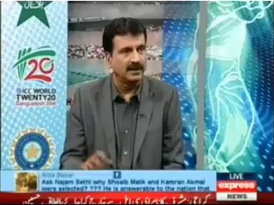 PM Nawaz Sharif Played One First Class Match and He Stumps on zero